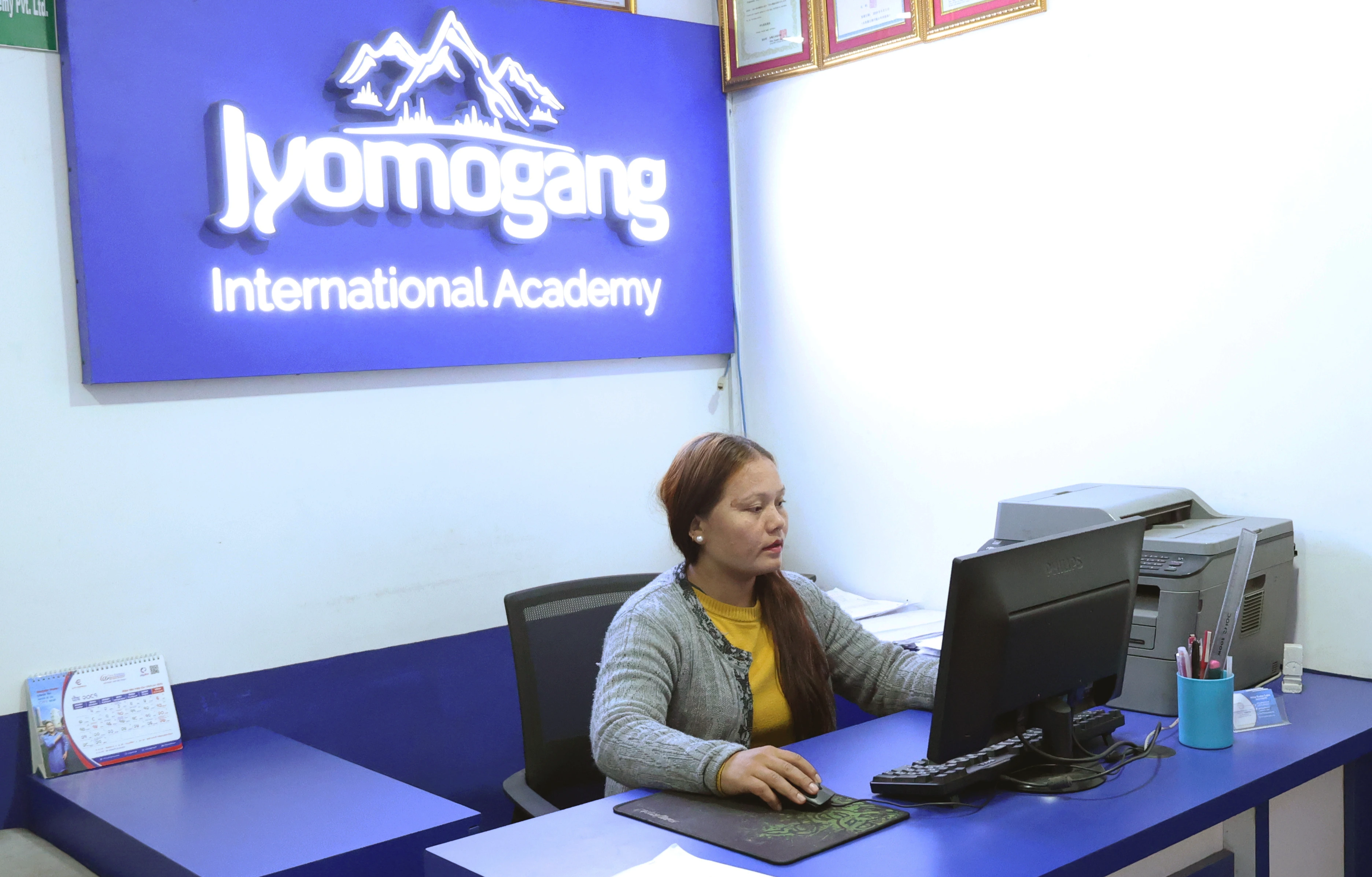 Jyomogang Introduction