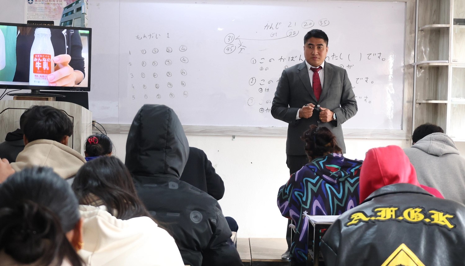 Jyomogang International Academy Students